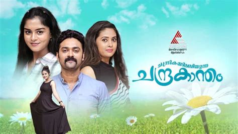 www kuthira com asianet serials today|Chandrikayilaliyunna Chandrakantham .